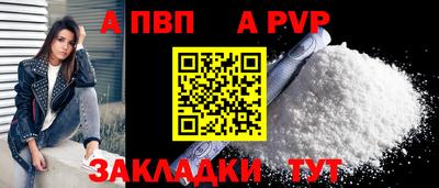 2c-b Донской