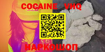 2c-b Донской