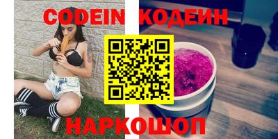 соль курить ск Дубна