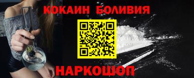 2c-b Донской