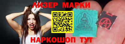 2c-b Донской