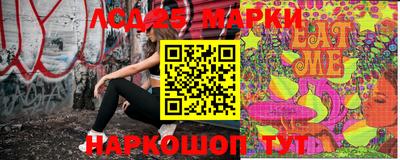 2c-b Донской