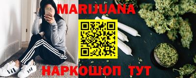 ешки Донецк