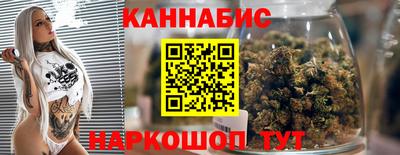 ешки Донецк
