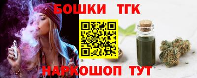 2c-b Донской
