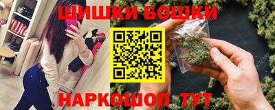 2c-b Донской