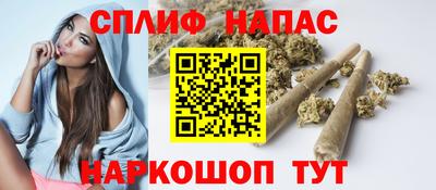 2c-b Донской