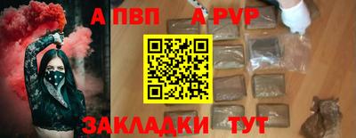 2c-b Донской