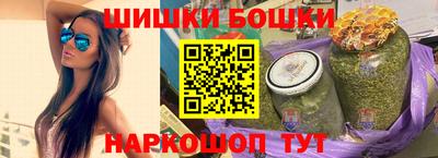 соль курить ск Дубна
