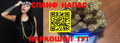 ешки Донецк