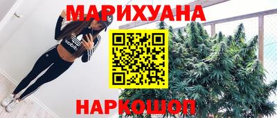 ешки Донецк