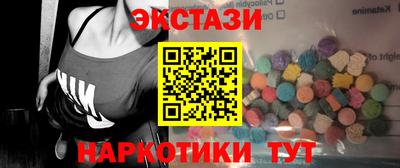 2c-b Донской
