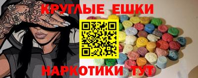 соль курить ск Дубна