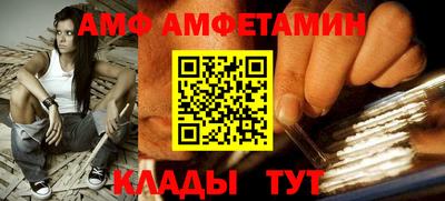 2c-b Донской