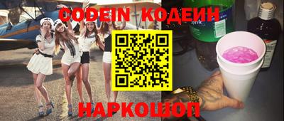соль курить ск Дубна