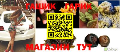 2c-b Донской