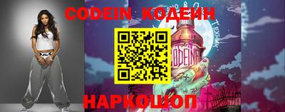 соль курить ск Дубна